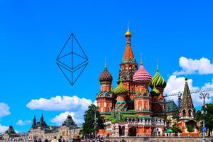 Moskva, Ethereum, platforma, blockchain, news, info, město, kryptoměny, volby, platformy, informace, novinky, zprávy, Rusko, technologie, moderní, svět