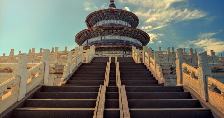 Peking, Čína, digitální, juan, cbdc, centrální, banka, chrám, obloha, schody