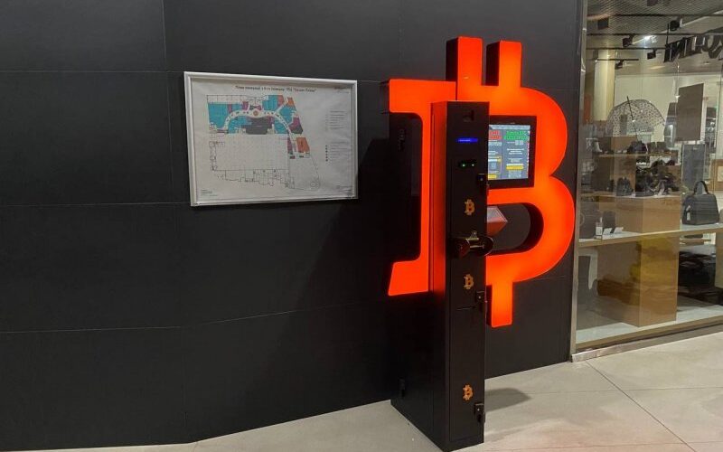 atm, btcmat, kryptomat, krypto bankomat
