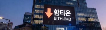 pokuta pro burzu Bithumb Jižní Korea
